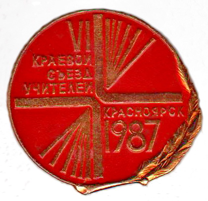 4915.jpg
