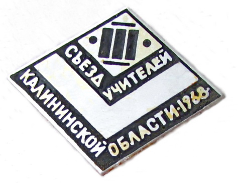 4912.jpg
