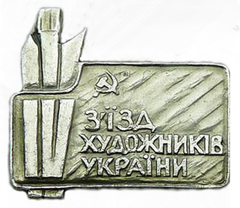 4934.jpg