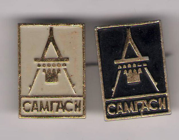 СамГАСИ.jpg