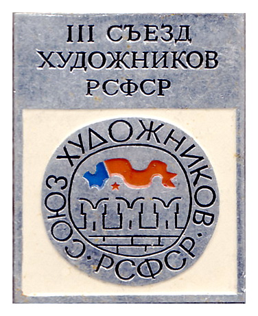 4929.jpg