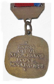 4926.jpg