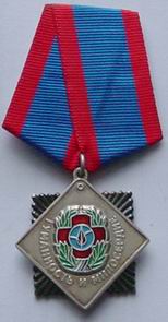 DSC00227 Гум и мил.JPG