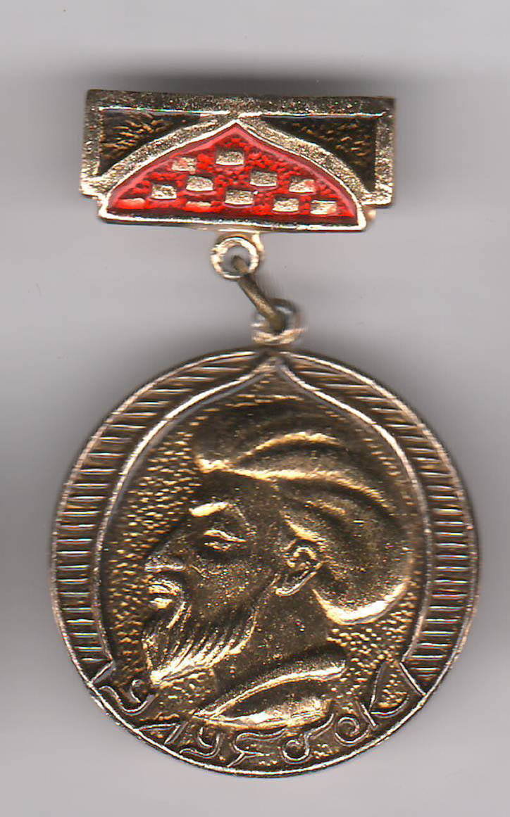 Улугбек подвес.jpg