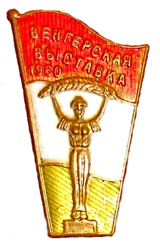 2018-09-01 11-58-47.JPG