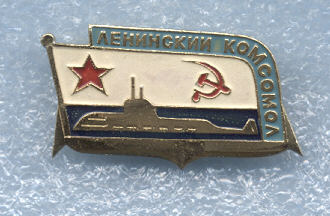 К-3 знак-1.jpg