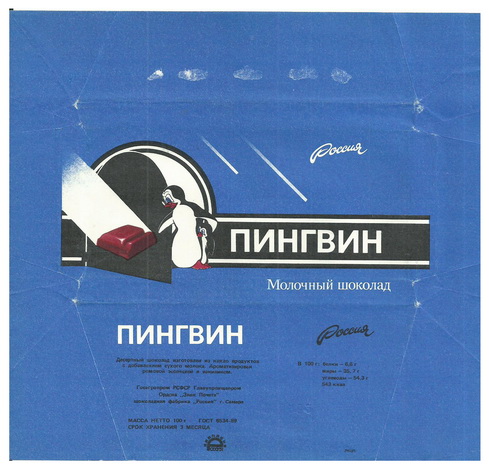 8829.jpg