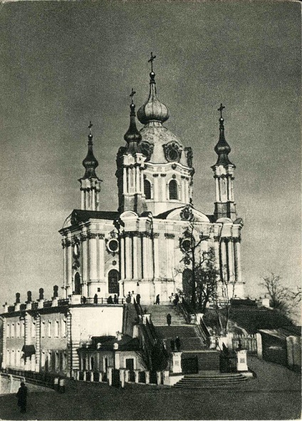 Киев 1954. Зак. 612. Андреевская церковь а.jpg