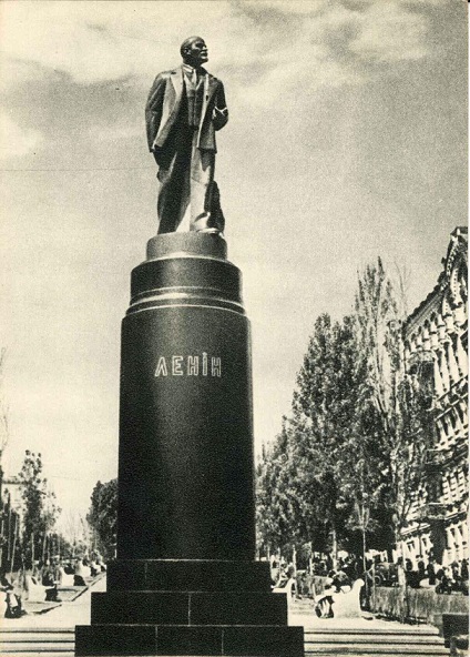 Киев 1954. Зак. 620. Памятник В.И. Ленину а.jpg