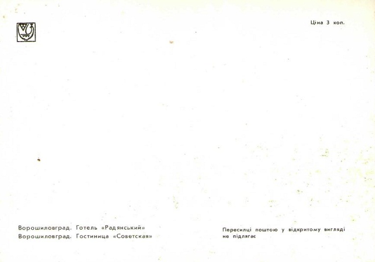 img393.jpg