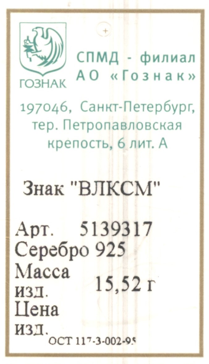 u_H3q0l7MYI.jpg u_H3q0l7MYI.jpg
