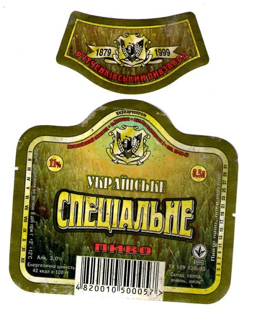 img431.jpg