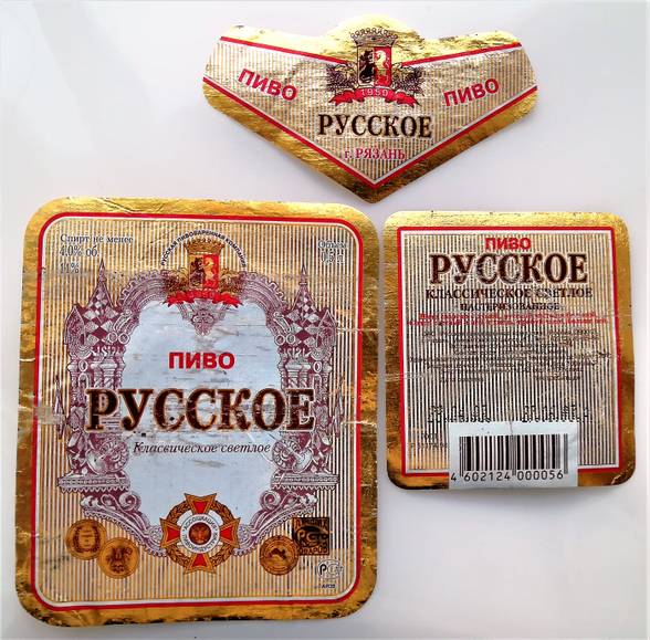 H6XY1-588.jpg