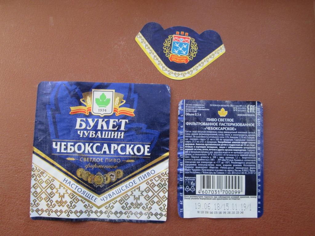 IMG_7950.JPG