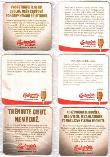 Budweiser Budwar21-2.jpg