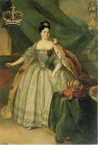 Персоналии 1992. Царств. с 1725 по 1727. Екатерина I (1684-1727) а.jpg