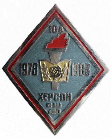 5507.jpg