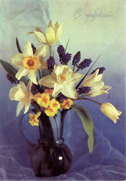 С праздником, 09.jpg