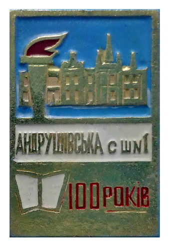 5500.jpg