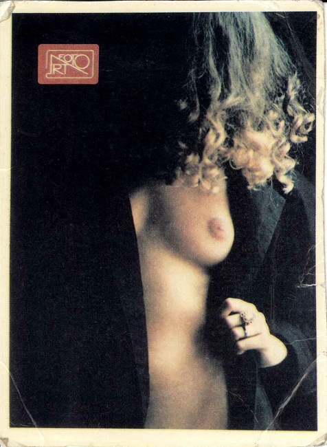 Девушки 1991. Типография ТАСС а.jpg