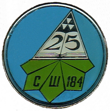 4878.jpg