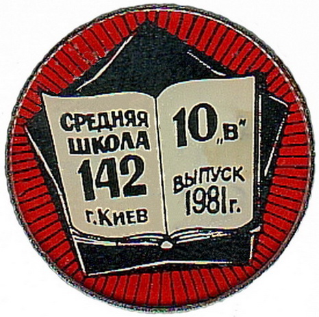 4876.jpg