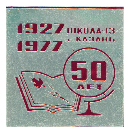 4890.jpg