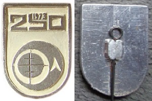 6.1 -  14х19.jpg