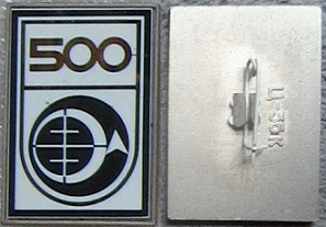 6.10 - 21х30.JPG