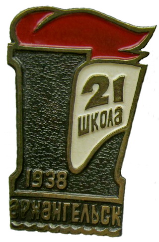 4888.jpg