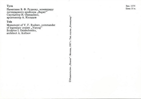 9562.jpg