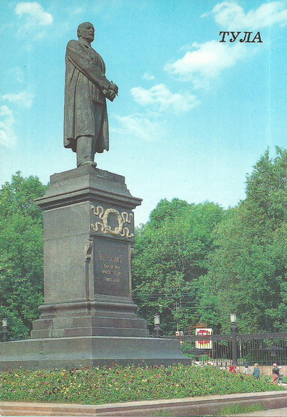 9537.jpg