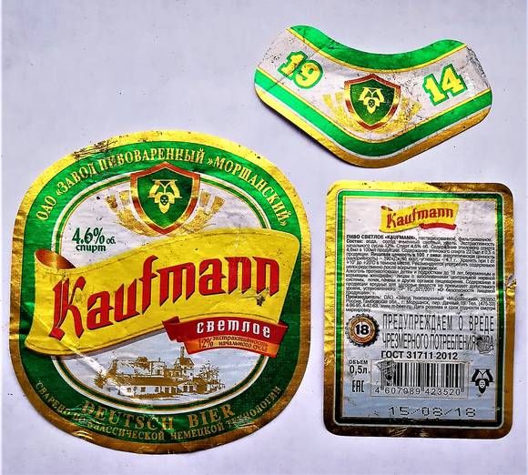 KbLu3-580.jpg