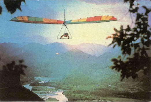 Спорт 1989. Дельтапланеризм а.jpg