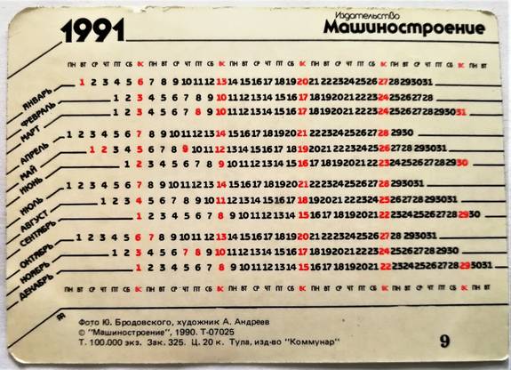 ZObYcх-575.jpg