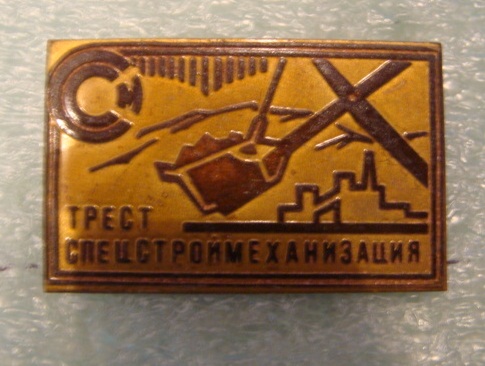 67950935.jpg