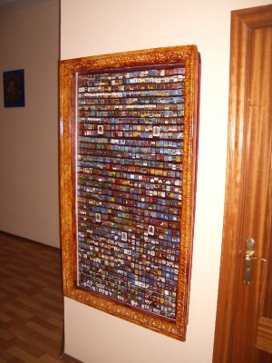 витрина переносная.jpg