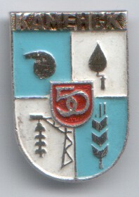 Scan-171226-0004.jpg