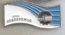 Scan-160228-0008.jpg