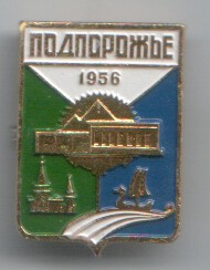 Scan-161010-0006.jpg