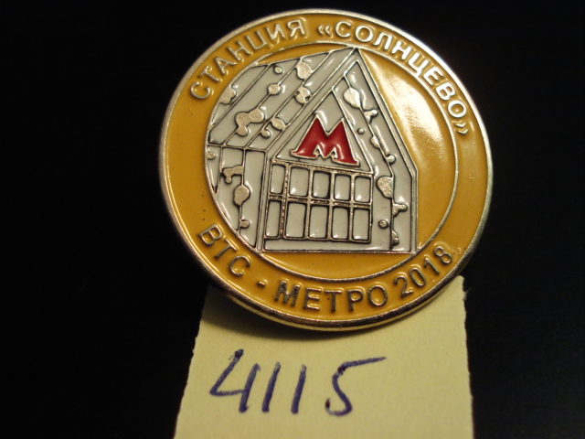 DSC02124.JPG