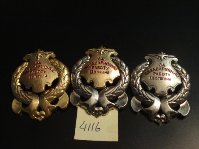 DSC02126.JPG