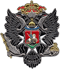 Российская империя.jpg