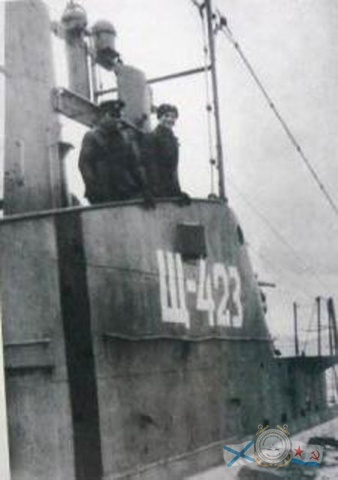 Щ-423.jpg