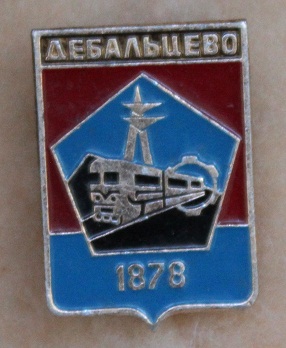 IMG_3795.JPG