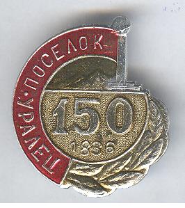 Рисунок (400).jpg