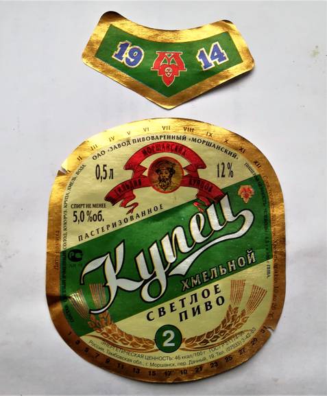 eM1rY-477.jpg