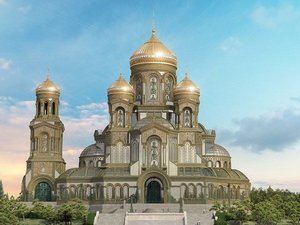 Храм-Москва.png