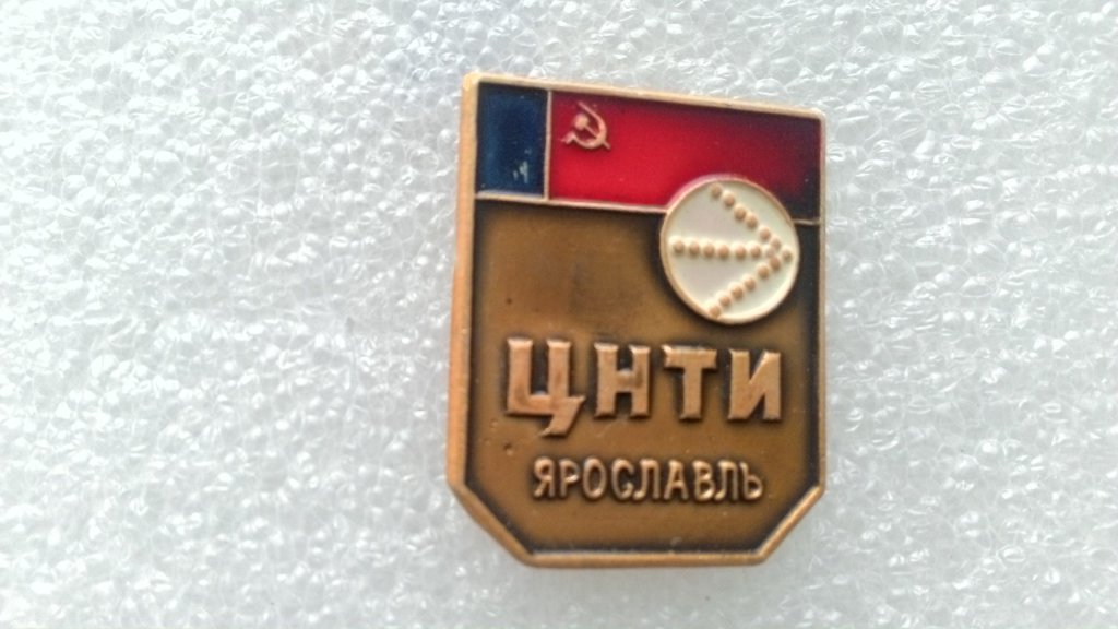 WIN_20170329_091625.jpg