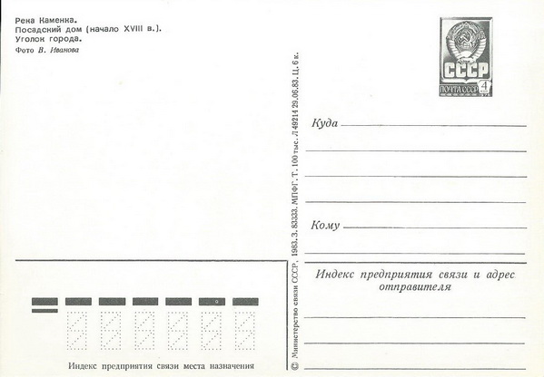 19107.jpg